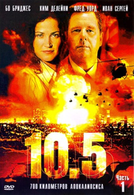 http://hostel.nstu.ru/films/Posters/8400344.jpg