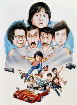 http://hostel.nstu.ru/films/Posters/8401329.jpg