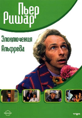 http://hostel.nstu.ru/films/Posters/8413850.jpg