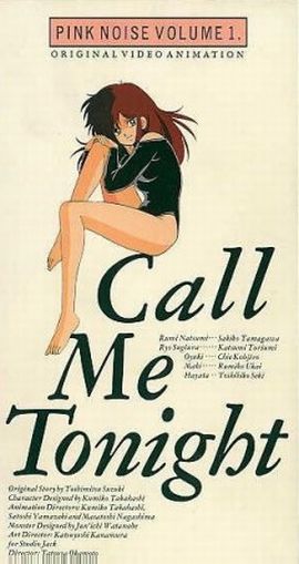 http://hostel.nstu.ru/films/Posters/8448772.jpg