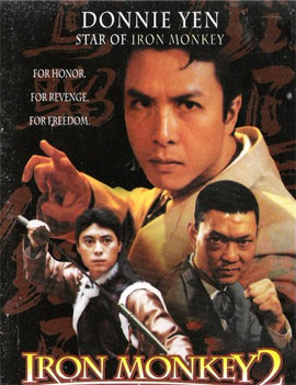 http://hostel.nstu.ru/films/Posters/8485829.jpg