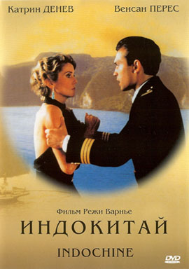 http://hostel.nstu.ru/films/Posters/8540400.jpg