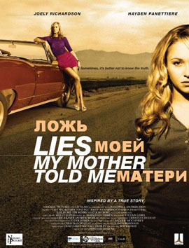 http://hostel.nstu.ru/films/Posters/8555055.jpg