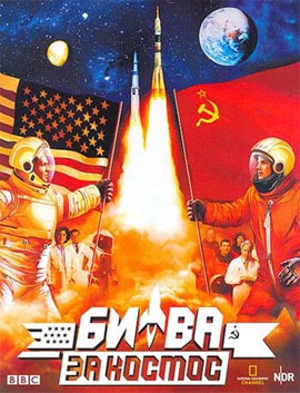http://hostel.nstu.ru/films/Posters/8570651.jpg