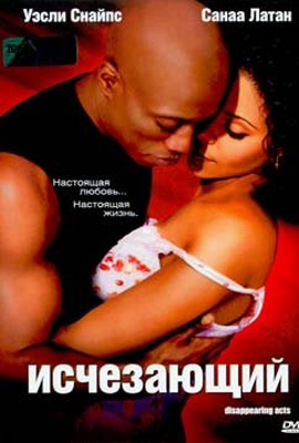 http://hostel.nstu.ru/films/Posters/862298.jpg