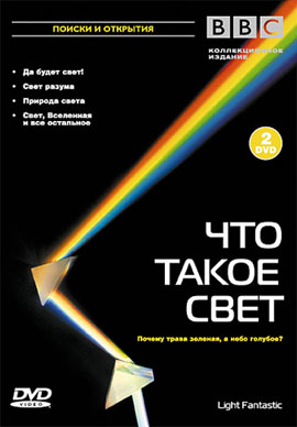 http://hostel.nstu.ru/films/Posters/8626805.jpg