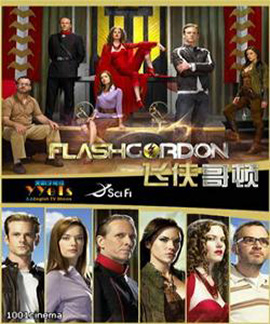 http://hostel.nstu.ru/films/Posters/864362.jpg