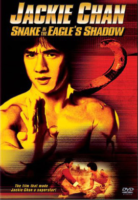 http://hostel.nstu.ru/films/Posters/8644077.jpg