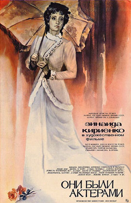 http://hostel.nstu.ru/films/Posters/8898454.jpg
