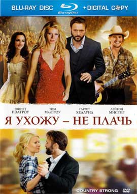 http://hostel.nstu.ru/films/Posters/9100127.jpg