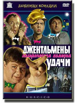 http://hostel.nstu.ru/films/Posters/9181.jpg