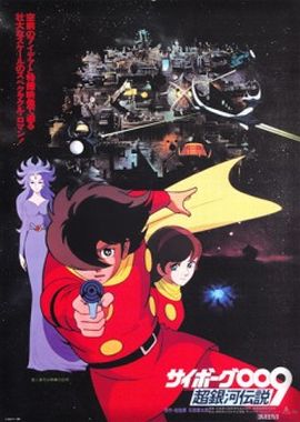 http://hostel.nstu.ru/films/Posters/9187403.jpg