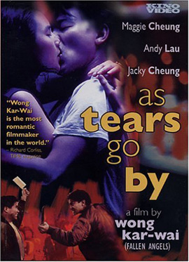 http://hostel.nstu.ru/films/Posters/9193019.jpg