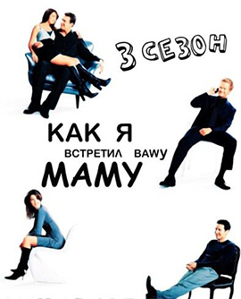 http://hostel.nstu.ru/films/Posters/920438.jpg