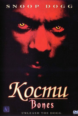 http://hostel.nstu.ru/films/Posters/9307.jpg