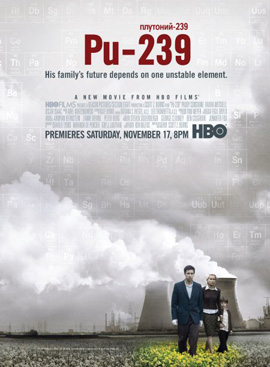 http://hostel.nstu.ru/films/Posters/9348767.jpg