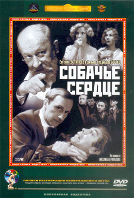 http://hostel.nstu.ru/films/Posters/9463.jpg