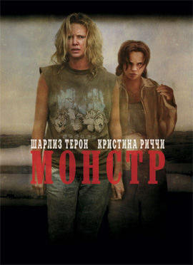http://hostel.nstu.ru/films/Posters/9475.jpg