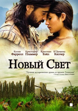 http://hostel.nstu.ru/films/Posters/953259.jpg