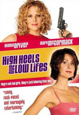 http://hostel.nstu.ru/films/Posters/9561.jpg