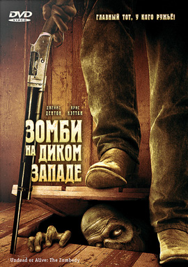 http://hostel.nstu.ru/films/Posters/9569592.jpg