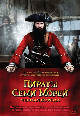 http://hostel.nstu.ru/films/Posters/9570464.jpg