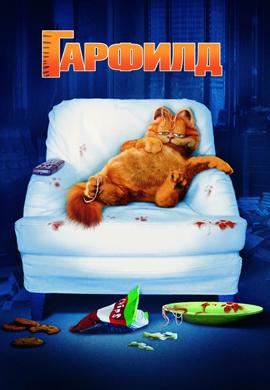 http://hostel.nstu.ru/films/Posters/9578.jpg