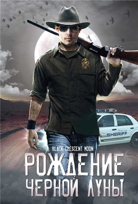 http://hostel.nstu.ru/films/Posters/962637.jpg
