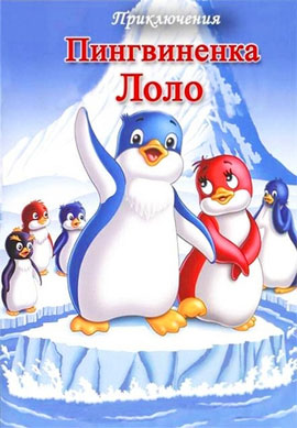 http://hostel.nstu.ru/films/Posters/9734.jpg