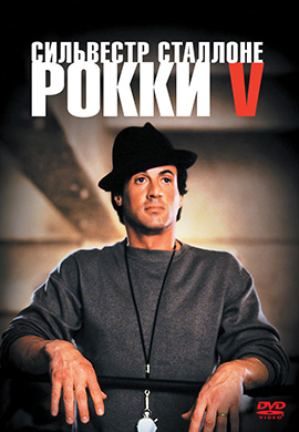http://hostel.nstu.ru/films/Posters/973606.jpg