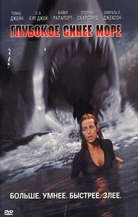 http://hostel.nstu.ru/films/Posters/9795.jpg