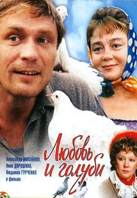 http://hostel.nstu.ru/films/Posters/9800.jpg